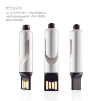 Nino 觸控U盤(pán)（8G）