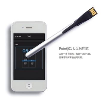 Point|01 U盤觸控筆