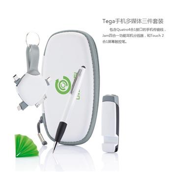 Tega手機(jī)多媒體三件套裝