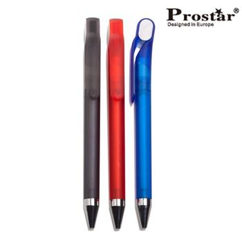 The Cute塑料圓珠筆