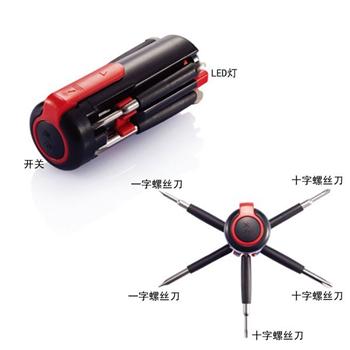六合一多功能螺絲刀工具組