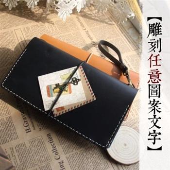 純牛皮文藝護照包