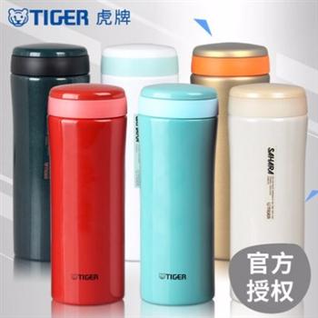 虎牌保溫杯女男高檔學(xué)生兒童水杯