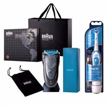 德國(guó)博朗酷動(dòng)禮盒 上海商務(wù)禮品定制