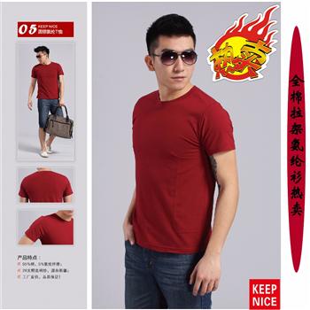 180g全棉拉架氨綸T恤衫 氨綸圓領(lǐng)衫彈性廣告衫現(xiàn)貨批發(fā)定制貼身舒適