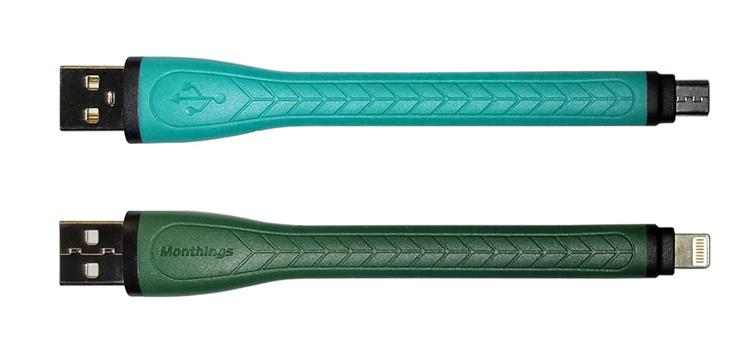 一體式便攜充電數(shù)據(jù)線（兩條裝）