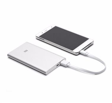 小米(MI) 5000毫安 移動(dòng)電源/充電寶 聚合物 銀色 適用于安卓/蘋果/手機(jī)/平板