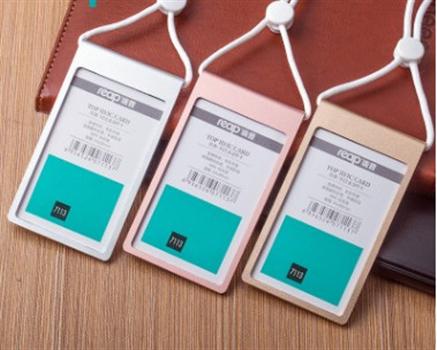 金屬胸卡鋁合金證件卡