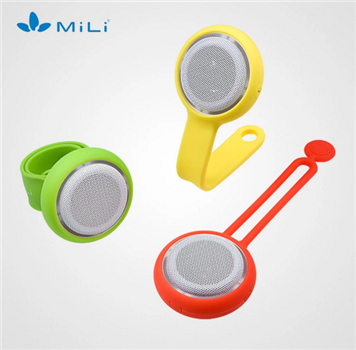 MiLi 百變藍(lán)牙音箱套裝