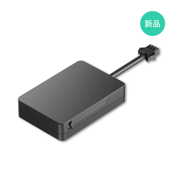 自在行車載GPS防盜定位器