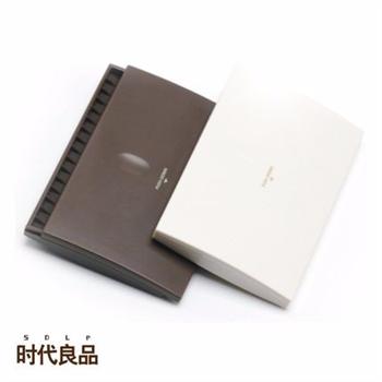 sdlp簡(jiǎn)約名片盒