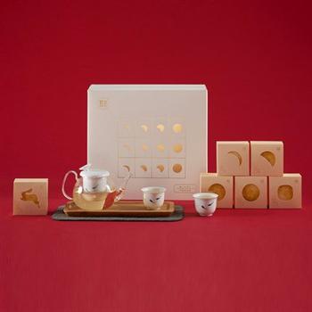 2017中秋系列·荷為貴一壺兩杯含茶盤茶具中秋禮品盒套裝