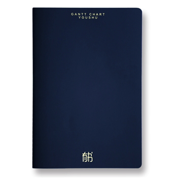 時(shí)間/項(xiàng)目管理筆記（三件套）