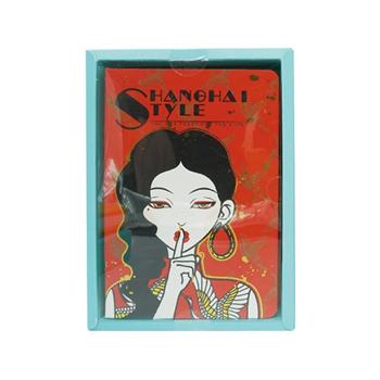 守白藝術系列-海派格調書本燈小