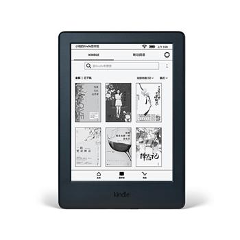 Kindle X咪咕 電紙書閱讀器 電子書墨水屏6英寸