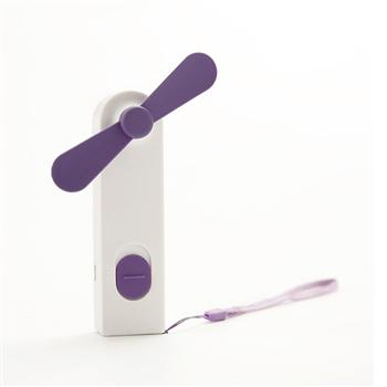 新奇特磁吸折疊手持小風(fēng)扇 便攜USB風(fēng)扇多功能充電迷你小風(fēng)扇禮品