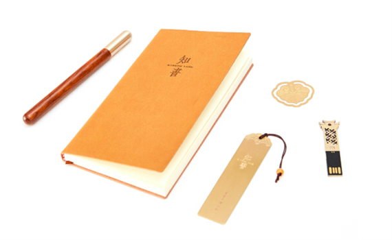 清樸堂 知書5件套裝禮盒刻字中國特色禮品古風(fēng)辦公禮物簽字筆定制純銅U盤