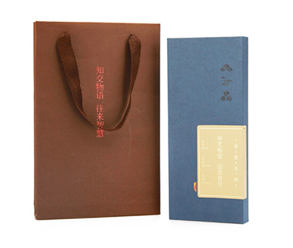 清樸堂-錦箸 創(chuàng)意定制禮品紅木筷子雞翅木筷子禮物生日高檔禮盒裝日式餐具創(chuàng)意紀(jì)念品實(shí)用 雞翅木2.5+筷架