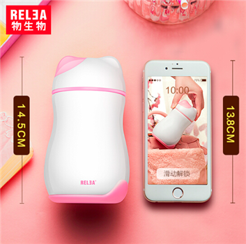 物生物招財貓保溫杯 兒童學生便攜保溫杯 創(chuàng)意家用不銹鋼男女士水杯子 事業(yè)貓-藍色