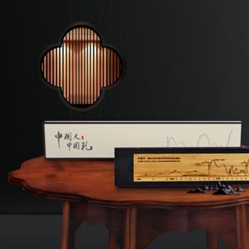 歷史年代尺中國風(fēng)創(chuàng)意實(shí)木竹制工藝品文具辦公刻字六一禮物 中國年代尺