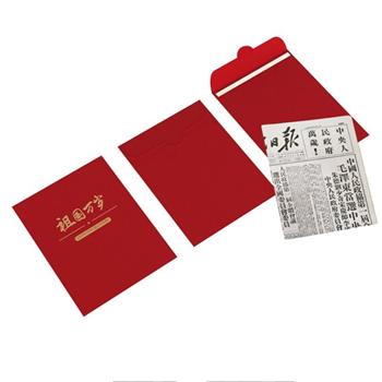 《英雄1978》改革開放40周年紀念鋼筆 英雄鋼筆收藏品 《英雄.1949》紀念版鋼筆