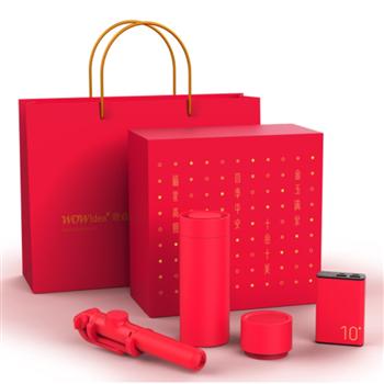 藍(lán)牙音箱（金屬版）MOCA摩卡-掌心上的移動電源 保溫杯