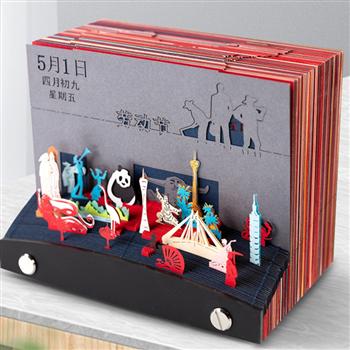 3D標(biāo)簽紙雕立體便簽微縮世界萬(wàn)國(guó)建筑模型中國(guó)版