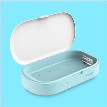 新款紫外線手機口嘴罩消毒機器 多功能全自動消毒盒紫外線消毒燈箱殺防菌疫 紫外線口 天藍(lán)色 