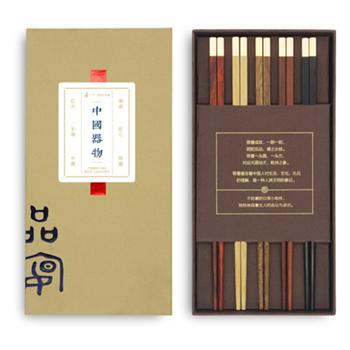 清樸堂尊貴紅木筷子禮盒品宴5雙裝高檔烏木筷子 標(biāo)準(zhǔn)5雙 