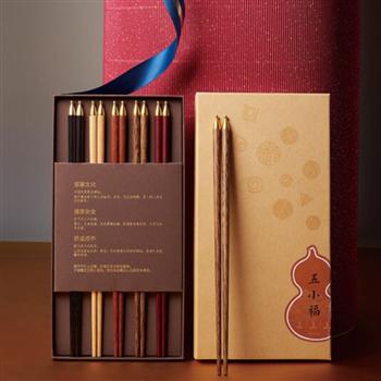 清樸堂 五小福·紅木筷 五色筷 專人專用 家用實(shí)木高檔紅木餐具家庭裝雞翅木快子 中式禮盒