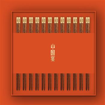 清樸堂 中國宴禮盒 高端送領(lǐng)導(dǎo)禮品紅木筷子家用高檔實木無漆無蠟定制烏木筷子 雞翅木版