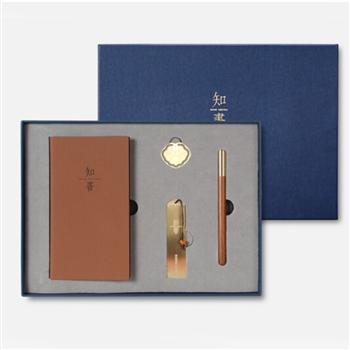 清樸堂 知書(shū)4件套裝禮盒 實(shí)木筆創(chuàng)意刻字禮品辦公禮物簽字筆定制純銅書(shū)簽 