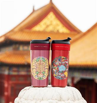 故宮角樓咖啡宮廷隨行杯繡金團紋夔龍隨手杯便攜隔熱創(chuàng)意水杯禮物