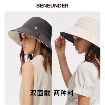 BENEUNDER蕉下漁夫帽女雙面百搭 遮臉太陽帽大檐春夏遮陽防曬帽子