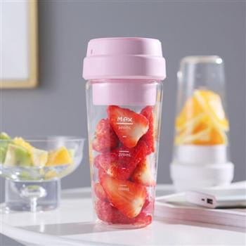 sohome親果杯家用榨汁杯榨汁機(jī)電動(dòng)攪拌迷你便攜隨身水果榨汁機(jī) 粉色