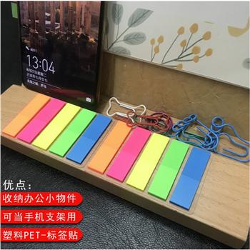 月歷環(huán)保便簽筆架裝飾臺(tái)木質(zhì)多功能收納臺(tái)便簽臺(tái)彩色便簽盒