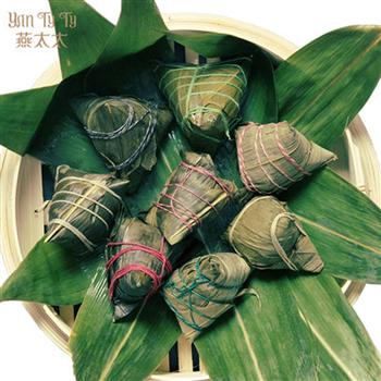 燕太太尊品燕窩粽子營養(yǎng)滋補蛋黃肉粽粽子禮盒裝豆沙粽子蜜棗