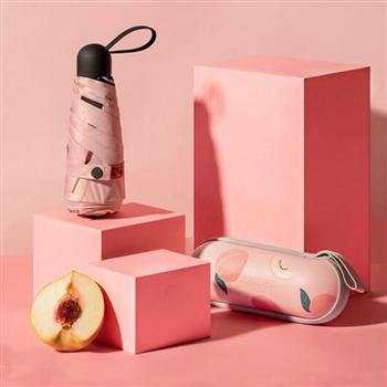 蕉下(BANANAUNDER)果趣系列口袋傘五折太陽傘女遮陽傘防曬傘晴雨傘防紫外線傘黑膠傘焦下 初桃