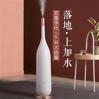 小熊（ Bear） 加濕器 5L大容量 空氣凈化器 臥室客廳香薰 嬰兒孕婦可用 小米白JSQ-E50T1 標準版