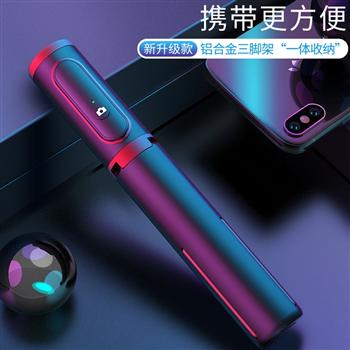 多功能一體機(jī)自拍桿（測(cè)試使用）