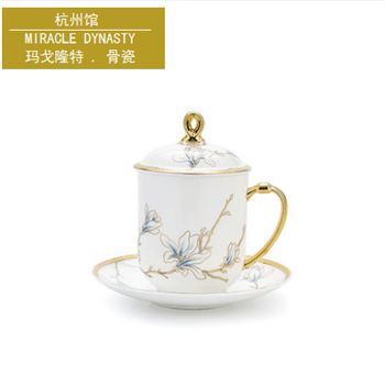 進博盛宴會務蓋杯