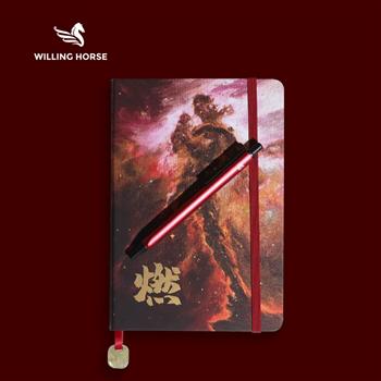 藝術(shù)家涂文開(kāi) 光年之外.燃 自由人雙層禮盒