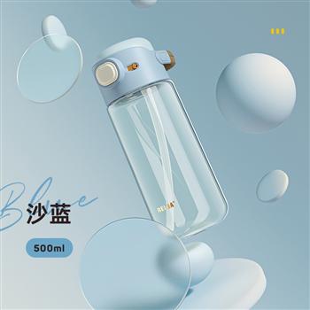 物生物吸管杯水杯女夏季大人可愛便攜大容量杯子產(chǎn)婦孕婦高顏值兒童水壺