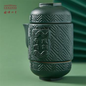 【中國(guó)國(guó)家博物館】風(fēng)調(diào)雨順快客杯茶具套裝