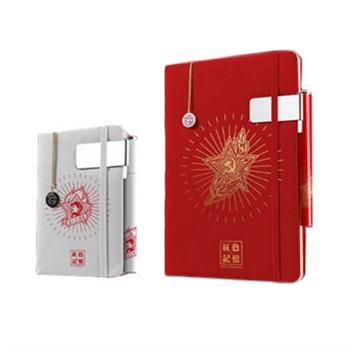 【長(zhǎng)沙紅色系列一筆一本一簽】精美套裝