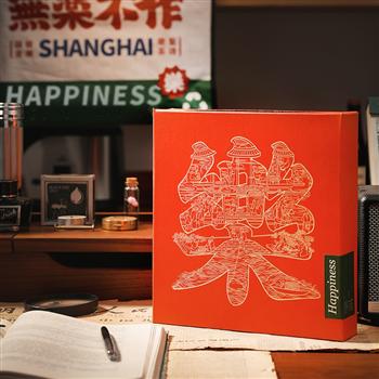 大樂(lè)餅 中秋節(jié)月餅禮盒【定制款】