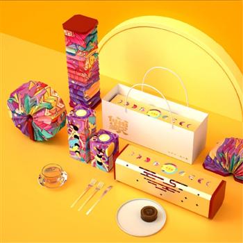 【思想家】2021年中秋節(jié)月餅禮盒
