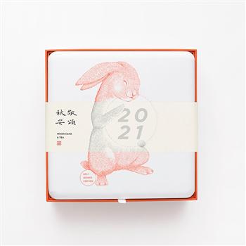 山田土中秋禮盒 臺式月餅滇紅紅螺茶葉禮盒裝【定制款】