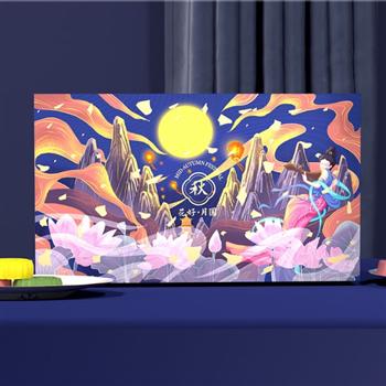 【花好月圓】2021年中秋國潮月餅禮盒