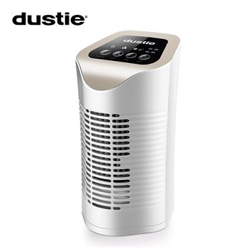 瑞典達氏（Dustie）DAC60G桌面空氣凈化器